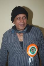 Mithun Chakraborty at Mazdoor union meet in Andheri Sports Complex on 26th Jan 2012 (17).JPG